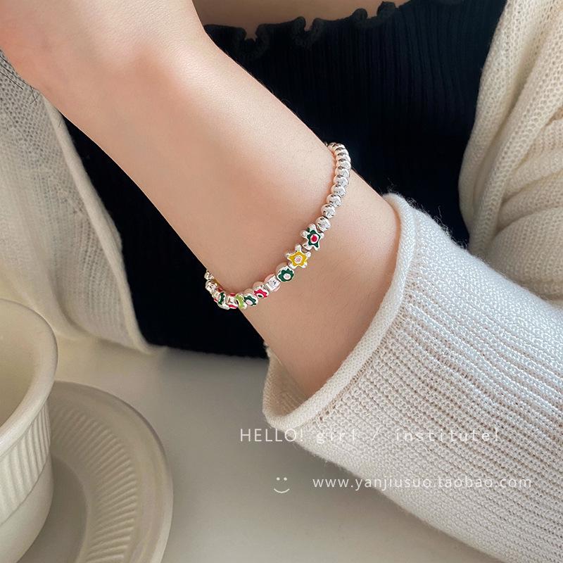 Trendy Cartoon Flower Bead Jewelry Set: Ice Cream Pendant Bracelet, Ring & Earrings for Women