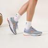 New Balance Fresh Foam Evoz V2 Grey 'Gray White'