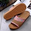 Summer Non-slip Indoor Slippers for Men and Women - Thick Sole, Perfect for Wood Floors and Rattan Matting