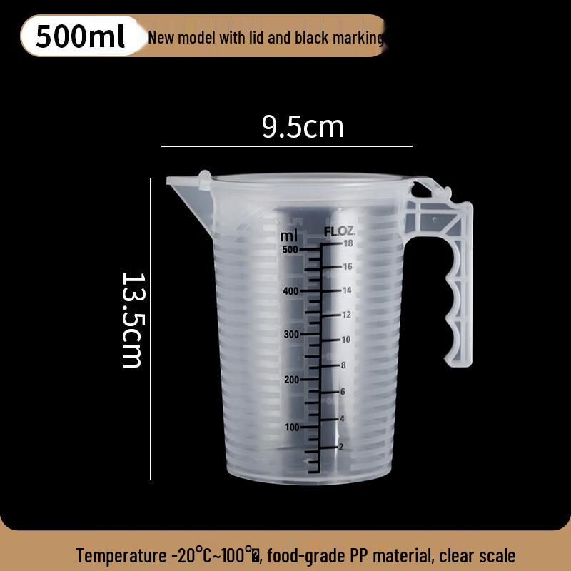 Plastic Graduated Measuring Cup with Lid