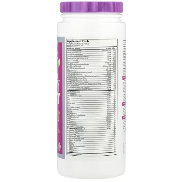 Vitamin Complex for Beauty, The 30 Day Beauty Secret, FutureBiotics 30 Sachets (36419007)