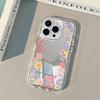 Colorful Floral Border Pattern Phone Case For iPhone 17 Pro Max 16 15 14 13 12 11 Pro X XR XS 7 8 Plus 17 Air Back Mirror Cover