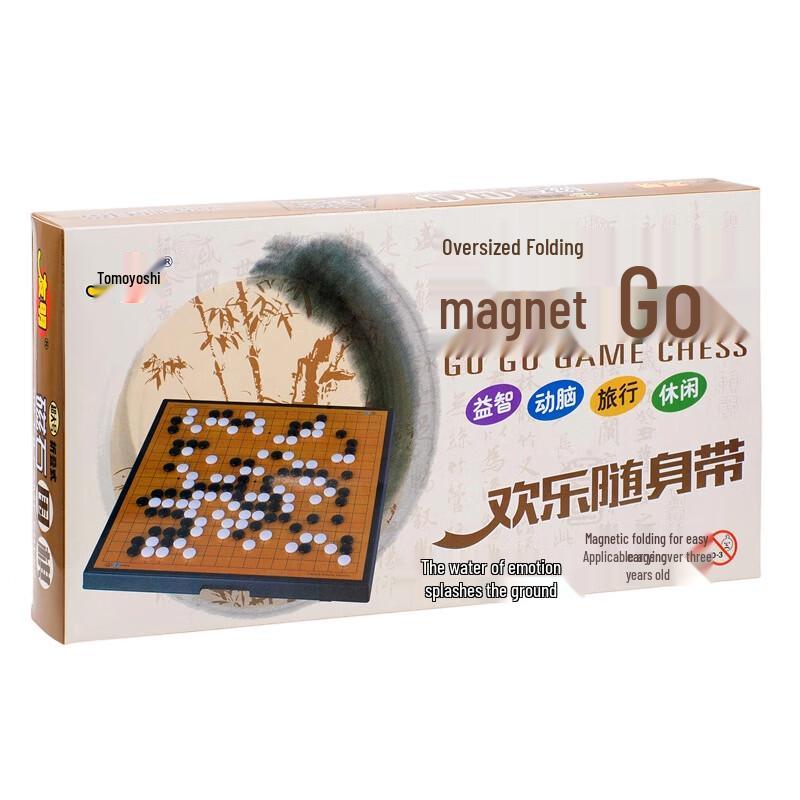 

Youming Magnetic Go Set V-27