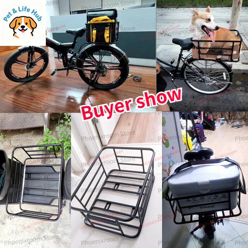 Bike Rear Pet Basket Cat Carrier Bicycle Rear Shelf Basket  Bold Large Basket for Puppies and Cats Bike Accessories