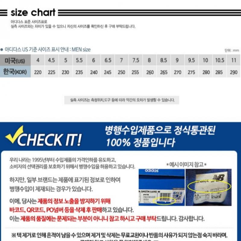 Adidas Campus 00s H03472