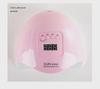 SUNx5 Plus Sunshine Nail Lamp: 4-Speed High-Power LED Phototherapy Nail Polish Lamp