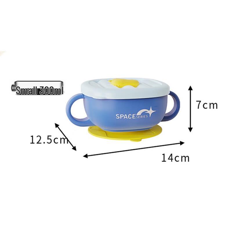 Jiayi Baby 316 Stainless Steel Baby Suction Bowl