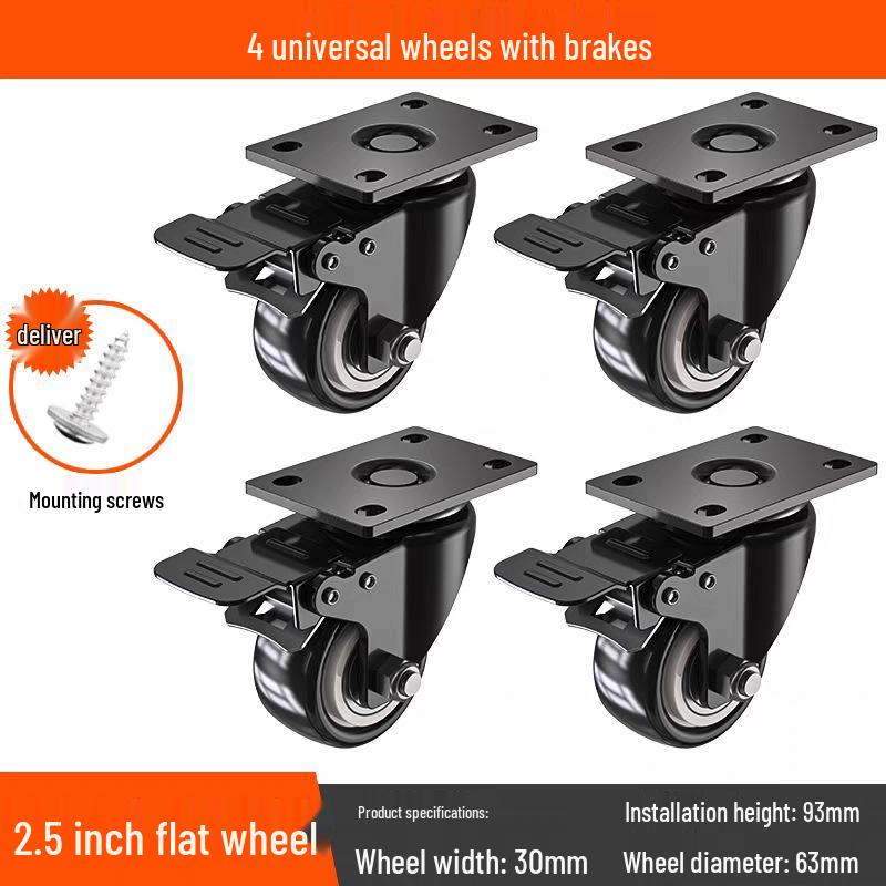 Tysta svängbara hjul med broms, 1,5-3 tum, kraftig lastbärighet för dragkärror