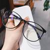 Anti-blue Light Optical Glasses Unisex Glasses Retro Ultra-light Large Square Frame