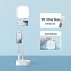 Multifunctional Desktop Phone Bracket with Fill Light – Portable, Retractable for Live Streaming