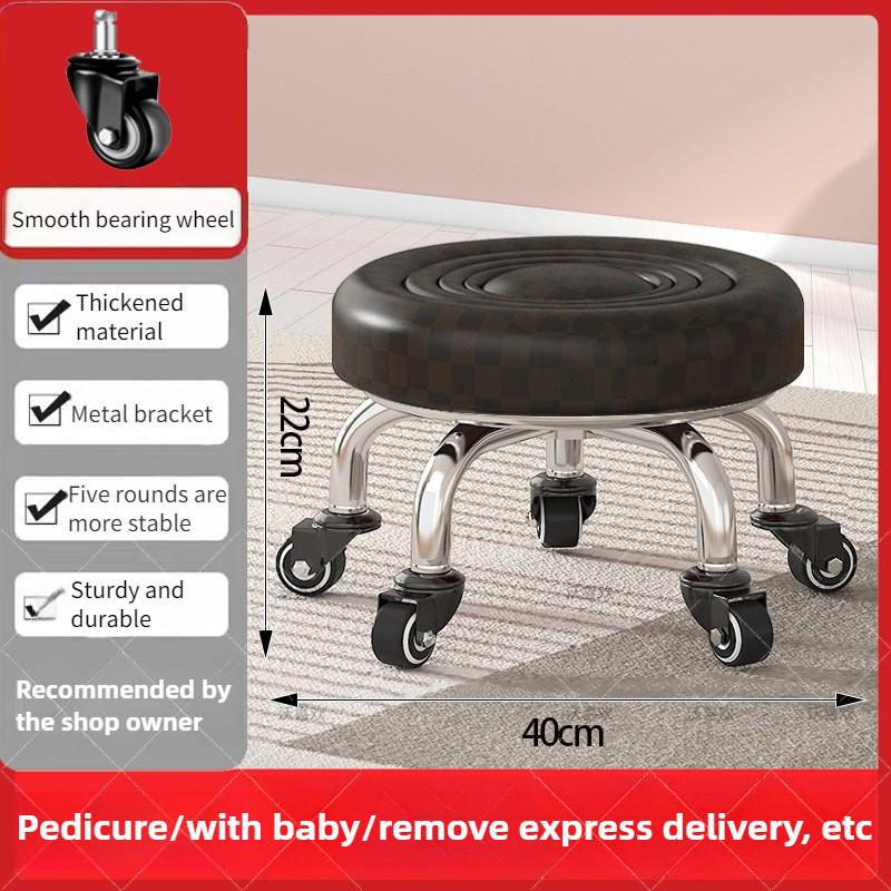 Household Pulley Low Stool Chair Multi-purpose Children's Walking Stool Rotatable Nail Art And Foot Repair Lounge Chair