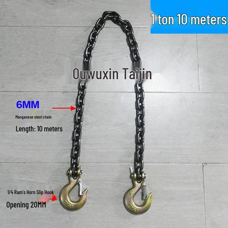 Dual Head Slip Hook Lifting & Unloading Chain for Trailers, Rebar, Crane & Forklift.