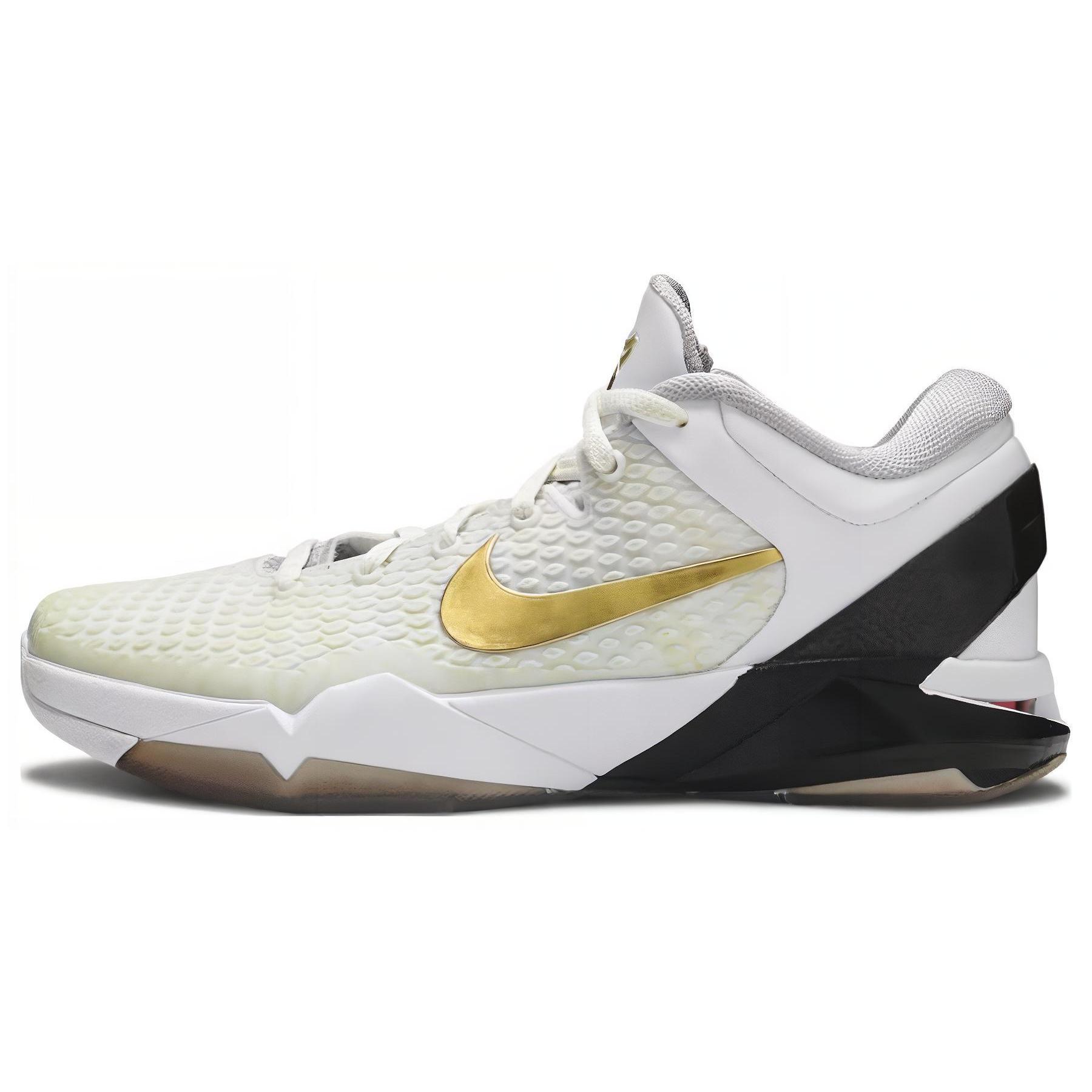 

Nike Kobe 7 Elite Home 511371-100 44