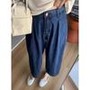Summer Retro Women's Jeans Cropped Pants Wide Leg Pants Design Sense Harem Pants