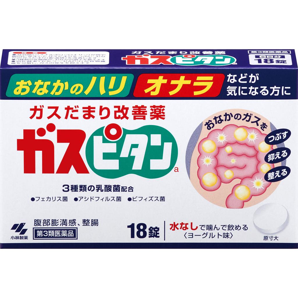 Kobayashi Pharmaceutical Gas Pitane a 18 tablets Medical supplies Intestinal preparations Indications: Regulates bowel movements (improves stool consi
