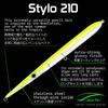 Jack Fin STYLO 210 Yellow Fluo Floating Lure Ideal for targeting bluefin tuna and other similar (Handmade) - fish.