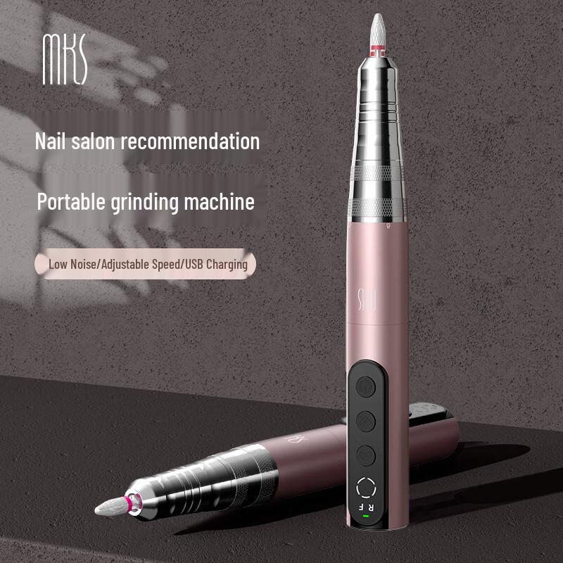 

MKS Wireless Electric Nail Buffer Kit