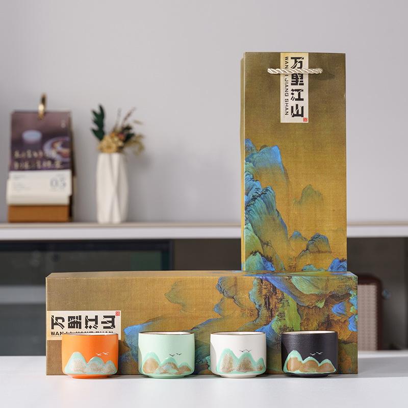 Teacup Yuanshan tea cup Guochao merchandise single cup to send customers, fathers, leaders, teachers, business opening gifts