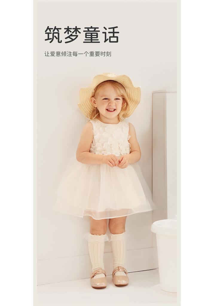 David Bella Girls' Dress Summer Dress Children's Princess Dress White Yarn Dress