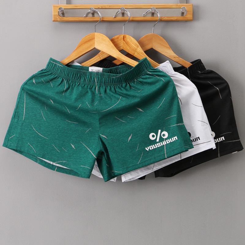 Men's Mid-Waist Cotton Boxer Briefs: Comfortable, Breathable Pajama and Home Pants with Flat-Leg Design