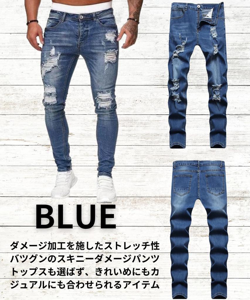 [Four Leaf] Yarirafi Skinny Denim Pants, Stretch, Distressed, Slim Fit, Skinny Pants, Jogger Pants, Men's, Hemmed, Spring, Summer, Fall (XL, Blue)