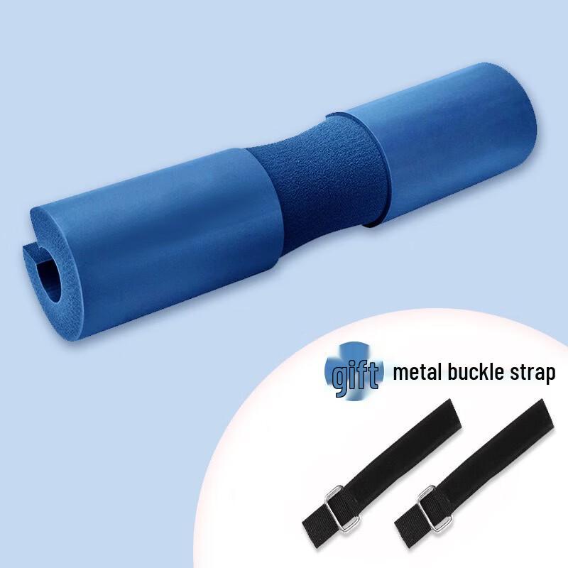 WEZHO Barbell Shoulder Pad