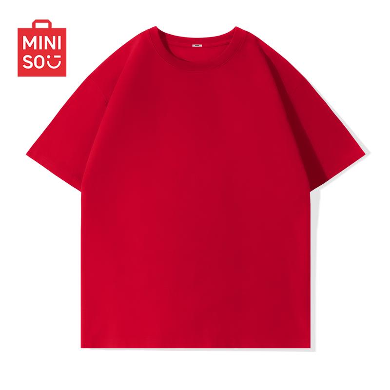 MINISO Men's Pure Cotton Short Sleeve T-Shirt