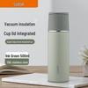 SUPOR 316L Stainless Steel Vacuum Insulated Tea Mug 500ml