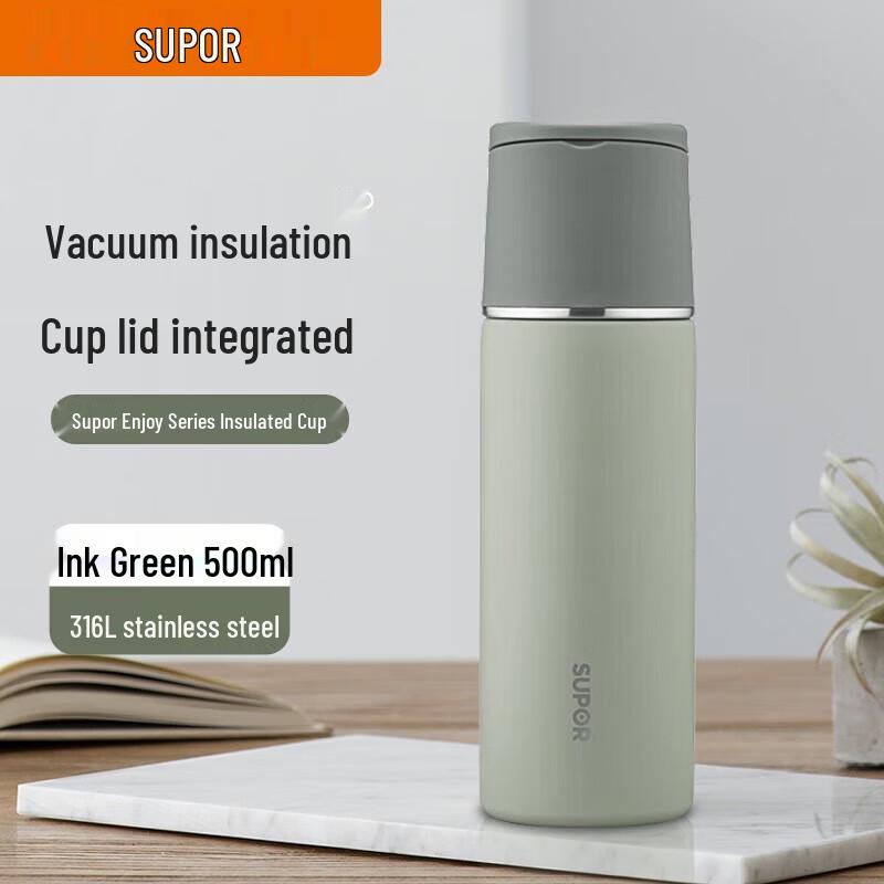 Supor 316L Stainless Steel Insulated Portable Tea Cup