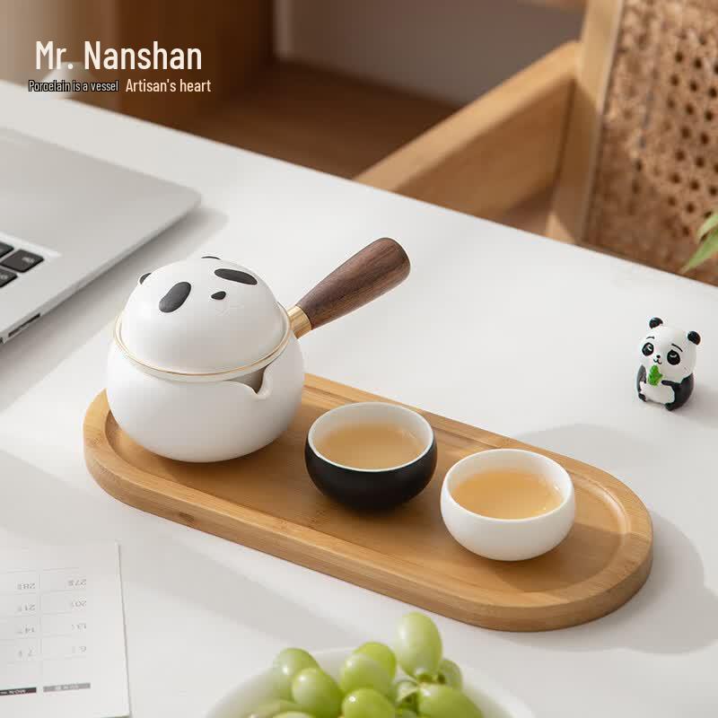 Nanshan Mr. Portable Travel Tea Set - Panda Side Handle