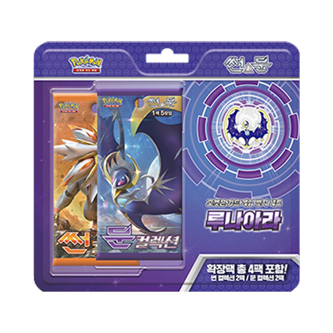 Pokemon TCG Sun & Moon badge Set Lunala Box (Korean Ver.) ONE SIZE