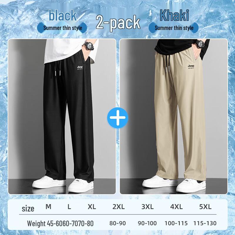 JEEP SPIRIT Herren Casual Straight-Leg Hose