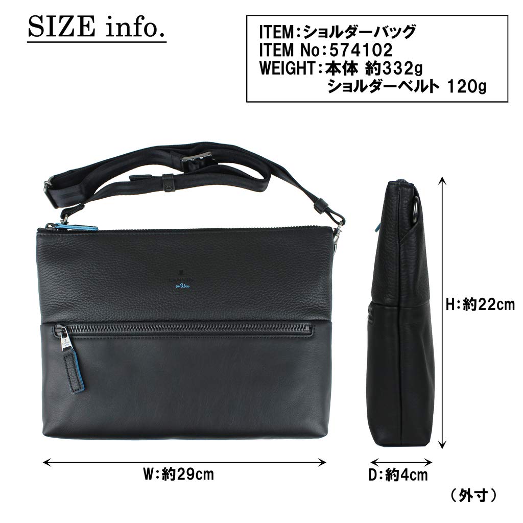 Lanvin en Bleu Felicita Shoulder Bag 574102 Men's Blue B5