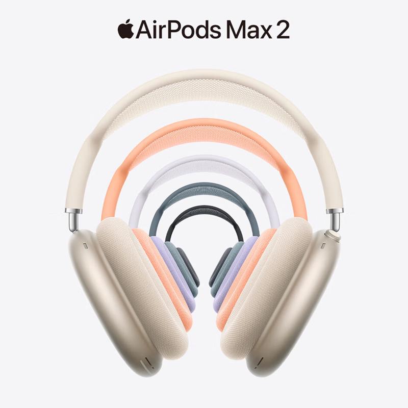 

Apple AirPods Max 2 (2026) Noise Cancelling Over-Ear Headphones