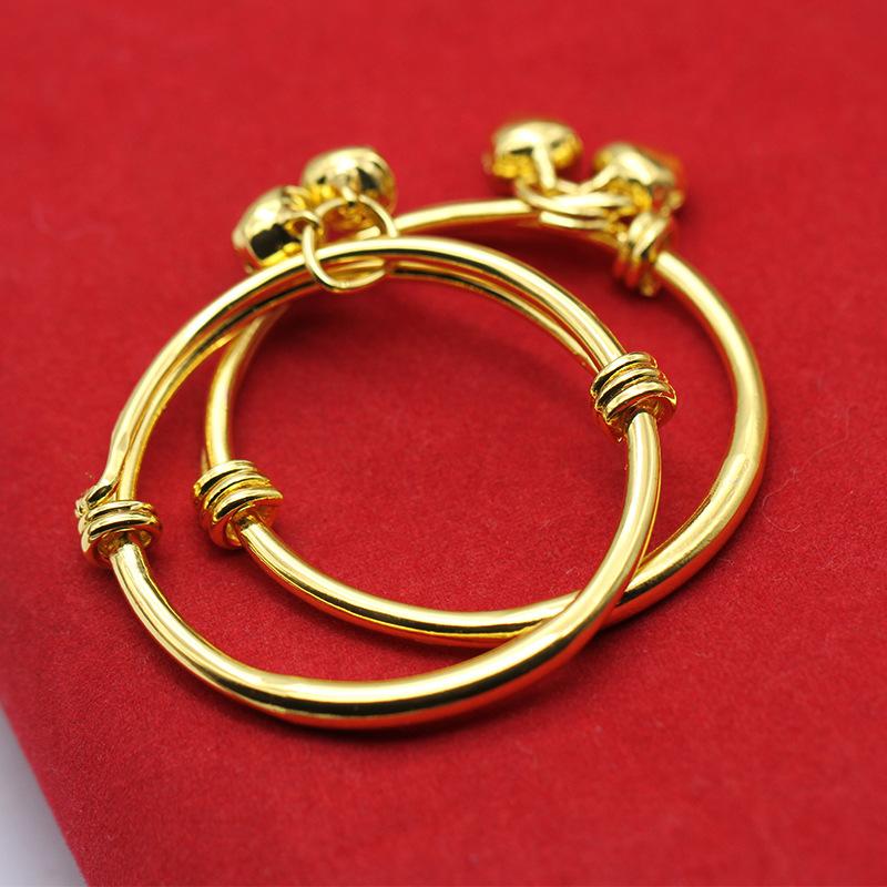 2PCS Baby Bell Adjustable Bracelet Bracelet Plated Silver Plated Gold Kid Baby Boy Girls Bracelet Jewelry Birthday Gift