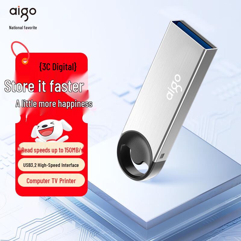Memoria Flash Portátil de Alta Velocidad USB 3.2 Aigo
