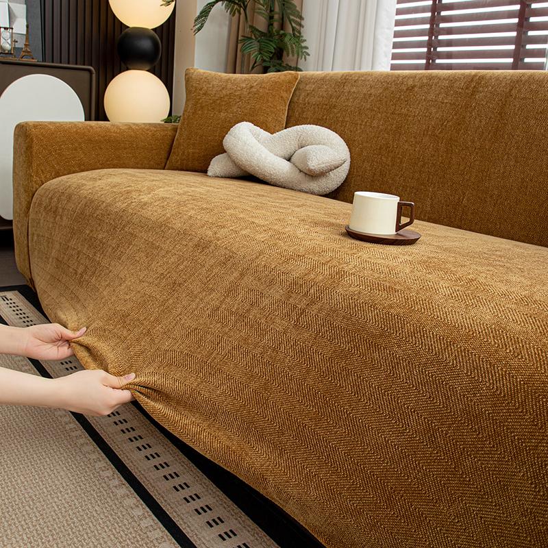 Jacquard Stretch Sofa Cover Pet Friendly Anti Slip Thickened Furniture Protector For Living Room Sofas, 1/2/3 Seater Home Couch