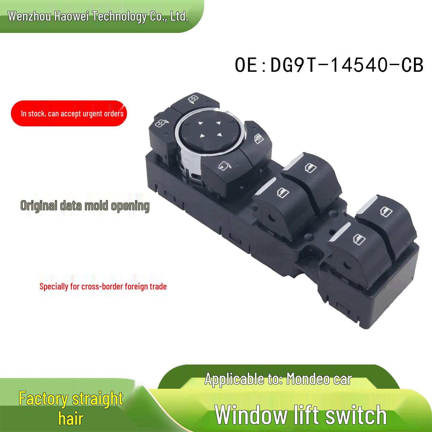 DG9T-14540-CB fits Mondeo electric window lift switch DG9T-14540-DD3JA6. Electric