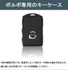 [Tokyo Blade] Yinki Volvo Smart Key Case Accessories Car Key
