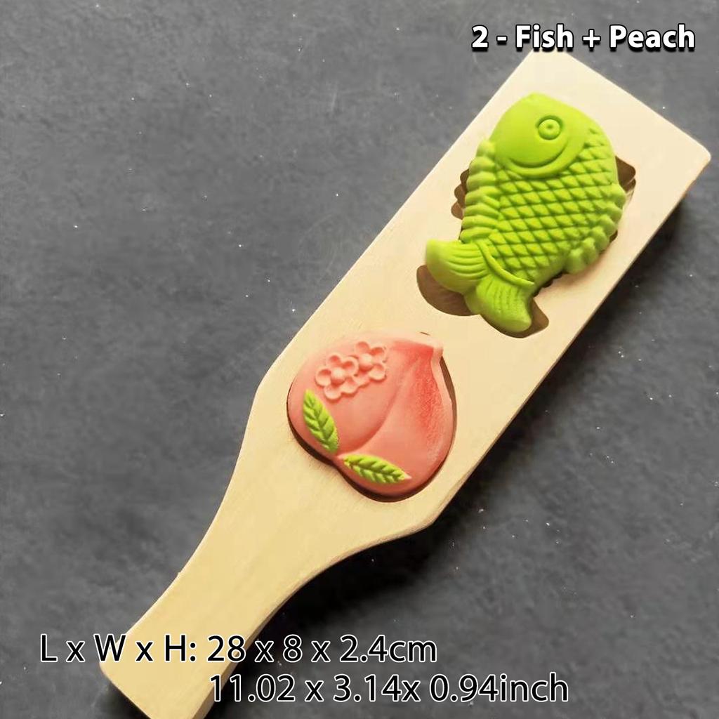 Wooden Cookie Molds for Baking, Moon Cake Molder, Cookie Stamps Cutter Mould for Mid-autumn Festival, for Muffin, Chocolate Mold