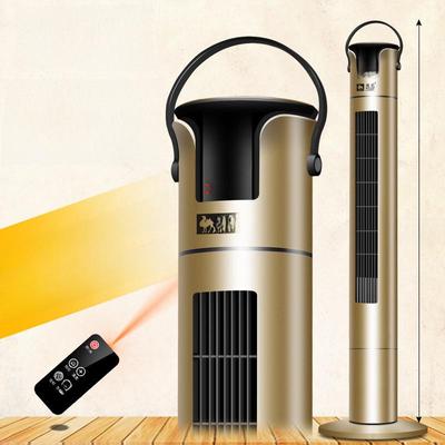 Remote-Controlled Energy-Saving Waterproof Tower Heater and Fan