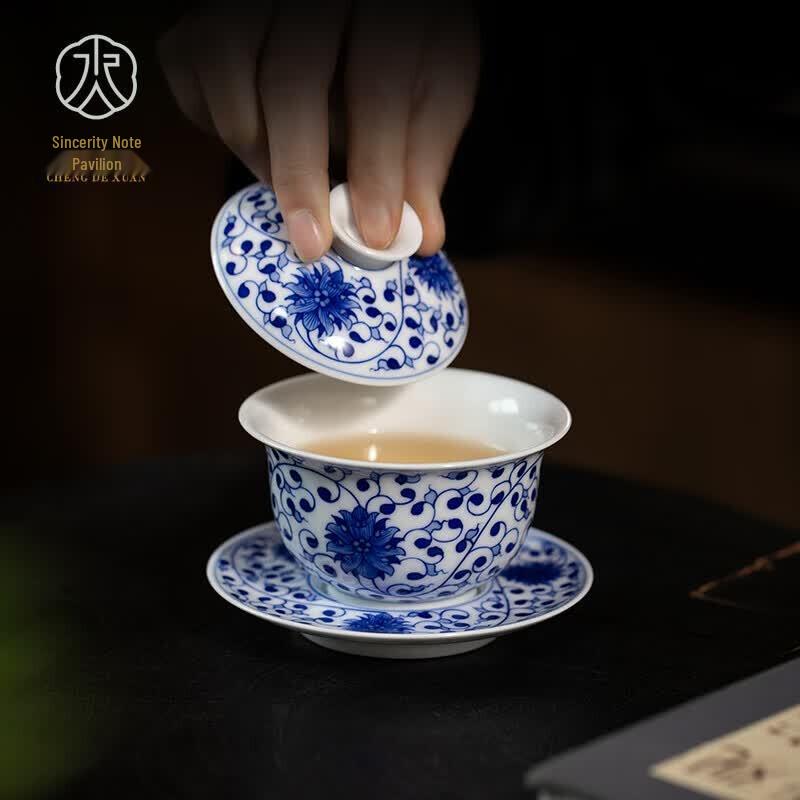 Chengde Xuan Jingdezhen Style Blue & White Crystal Gaiwan