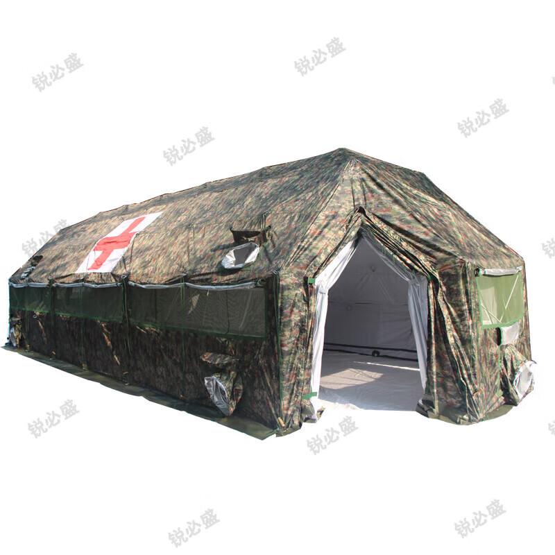 Ruibisheng 37sqm Outdoor Emergency Tent