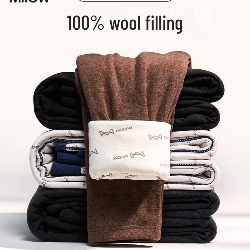 Miiow Men's 100% Wool Thickened Thermal Pants