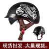 Vintage-Style Half Face Motorcycle Helmet Men Women DOT/ECE Certified Retro Cruiser With Removable Visor