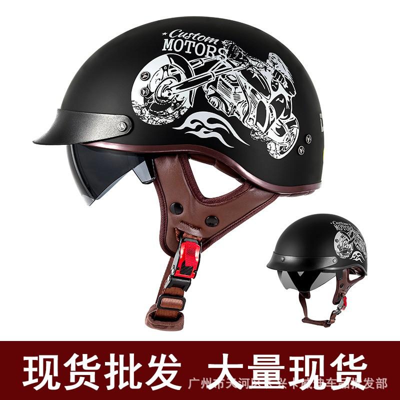 Vintage-Style Half Face Motorcycle Helmet Men Women DOT/ECE Certified Retro Cruiser With Removable Visor