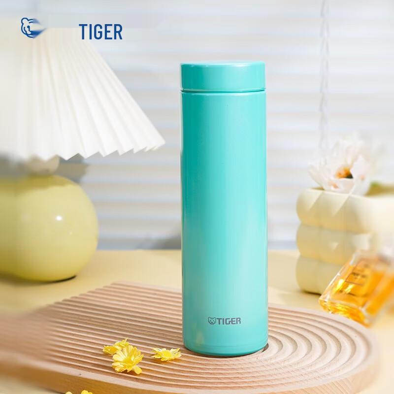 TIGER Stainless Steel Insulated Tumbler