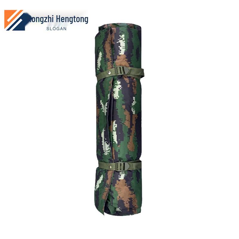Automatic Inflatable Camping Mat
