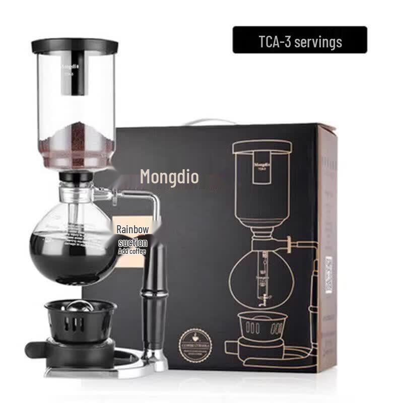 Qiwei Siphon Coffee Maker