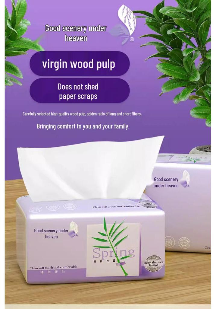 Haojing Tianxia 4-Ply Embossed Paper Towels, 420 Sheets, Facial Tissues, Large Family Value Pack Household Napkins.